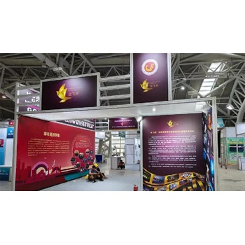 重慶展覽展示行業(yè)展臺(tái)搭建廠(chǎng)家