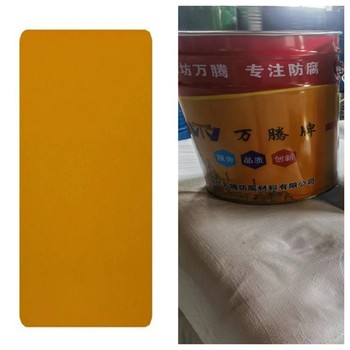 沈陽螢丹底涂料螢丹底漆