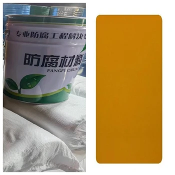 無(wú)溶劑管道防腐涂料無(wú)溶劑環(huán)氧涂料原理