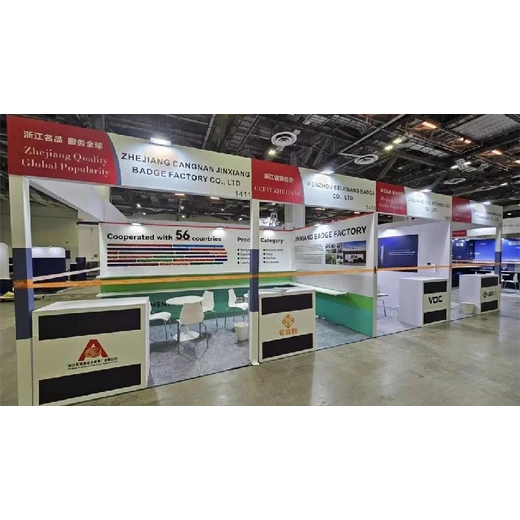 重慶展覽搭建服務(wù)公司展臺搭建廠家