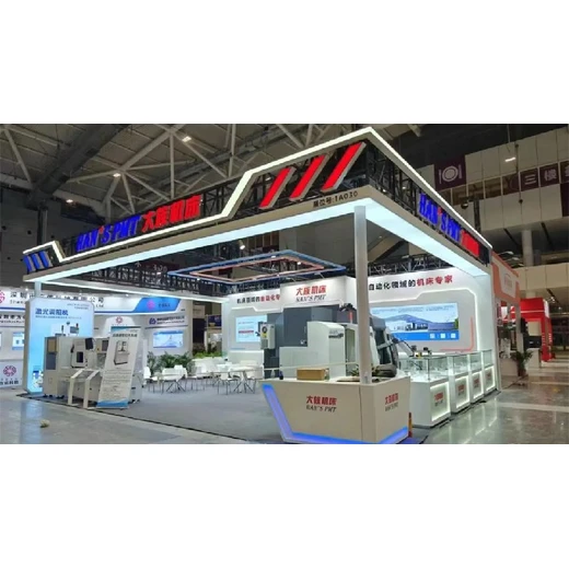 重慶商場美陳工程團(tuán)隊(duì)展臺搭建策劃