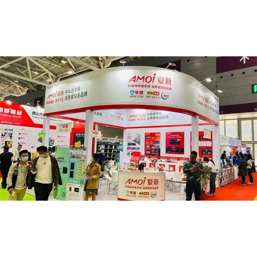 重慶快閃店設(shè)計(jì)施工展臺(tái)搭建供應(yīng)商
