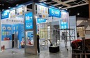 重慶巡展活動布置展臺搭建倉庫圖片