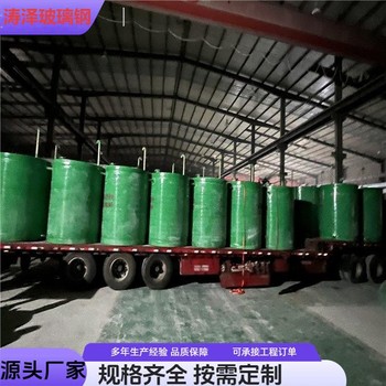克拉瑪依玻璃鋼消防水罐玻璃鋼化糞池公司生物化糞池