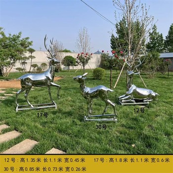 低頭吃草鹿雕塑圖片戶(hù)外園林景觀(guān)鹿雕塑