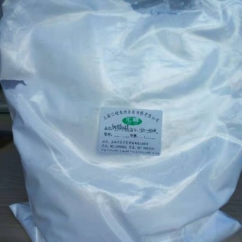 納米氧化鎂吸附性能納米氧化鎂耐火制品