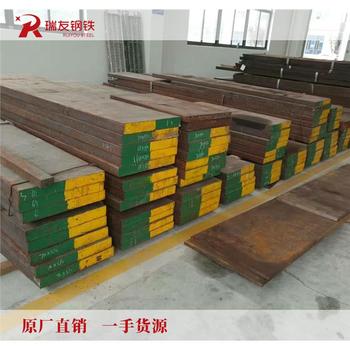 模具鋼Cr12MoV