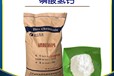 仙桃磷酸鹽出售價格,二水磷酸氫二鈉廠家