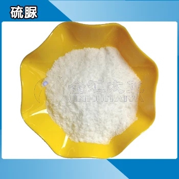 阜陽硫酸鹽廠家電話,硫酸鋁鉀7784-24-9廠家