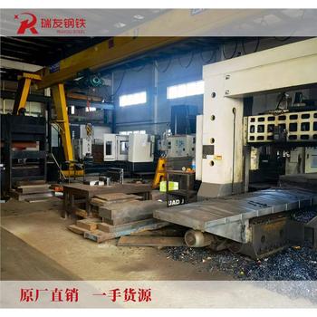 模具鋼Cr12MoV