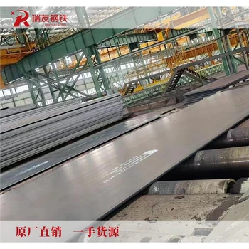 德國進(jìn)口XAR300耐磨板表面光潔度好-平整度佳