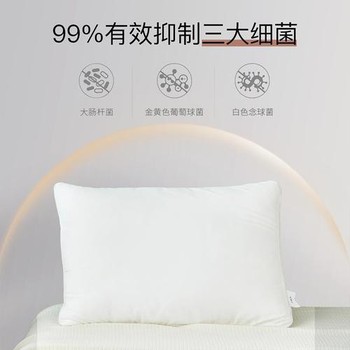 納米氧化鋅紅外吸收納米氧化鋅粘合增強(qiáng)