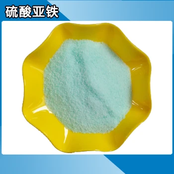 阜陽硫酸鹽廠家電話,硫酸鋁鉀7784-24-9廠家