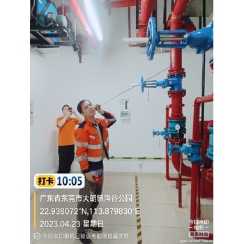 深圳漏水檢漏電話,埋地水管漏水檢測,水管漏水檢測哪家好