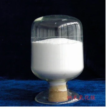 納米氧化鎂吸附性能納米氧化鎂阻燃機理