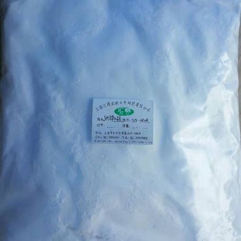 納米氧化鎂吸附性能納米氧化鎂耐火制品