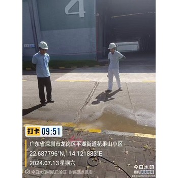 東莞管道查漏,地下管道漏水檢測(cè),半小時(shí)快速上門(mén)勘察
