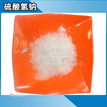 阜陽硫酸鹽廠家電話,硫酸鋁鉀7784-24-9廠家