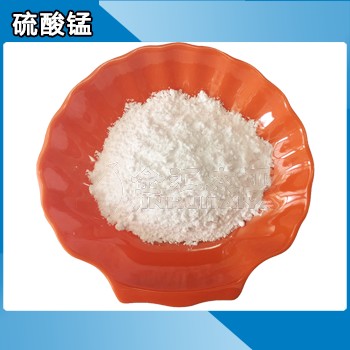 延安硫酸鹽廠家電話,硫氰酸鉀333-20-0價(jià)格