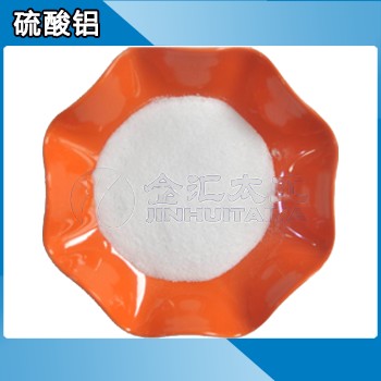 延安硫酸鹽廠家電話,硫氰酸鉀333-20-0價(jià)格