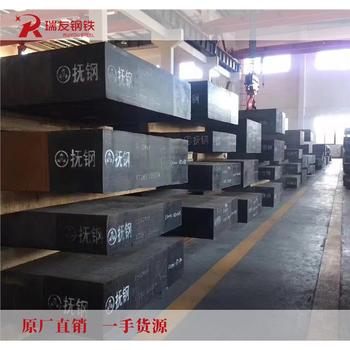 模具鋼Cr12MoV