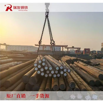 國標(biāo)55CrMnA