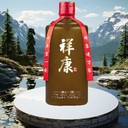 茅臺鎮(zhèn)祥康酒業(yè)大單品祥康A(chǔ)1核心產(chǎn)區(qū)醬香突出祥康A(chǔ)1