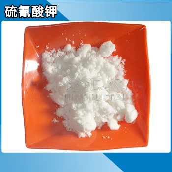 松江硫酸鹽出售價格,無水硫酸鎂7487-88-9