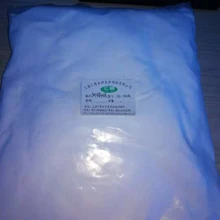 納米氧化鎂熱穩(wěn)定性納米氧化鎂耐火制品