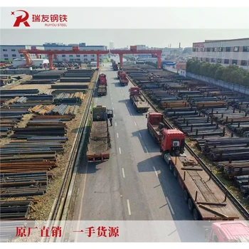 國標(biāo)55CrMnA