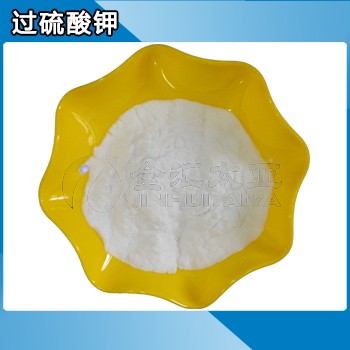 甘孜硫酸鹽出售價(jià)格,硫酸鋁7784-31-8廠(chǎng)家