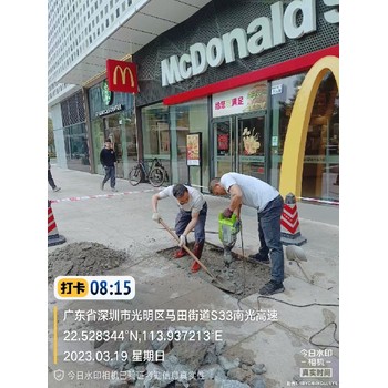 深圳水管滲水查漏,家里暗管漏水探漏,如何快速找到漏水點(diǎn)