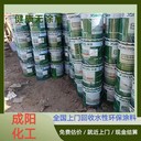 昌都市回收油漆廠醇酸樹脂