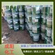 回收醇酸樹脂圖