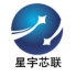 江苏星宇芯联电子科技有限公司