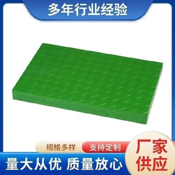 喀什玻璃鋼污水池蓋板污水池蓋板生產(chǎn)廠家下水道SMC蓋板