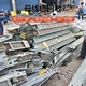 南通母线槽回收密集型母线槽回收厂家产品图