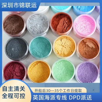 出口運(yùn)輸?shù)接鴮櫸锇l(fā)夾跨境UPS快遞派送
