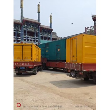 驛城（駐馬店驛城）發(fā)電機(jī)出租-工業(yè)發(fā)電機(jī)