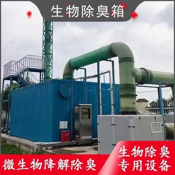 阿勒泰玻璃鋼污水池蓋板污水池蓋板廠家玻璃鋼排水溝蓋板
