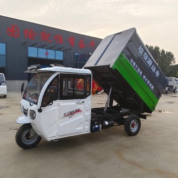 內(nèi)蒙古5立方掛桶垃圾車源頭工廠