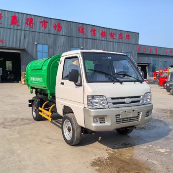 甘肅5立方掛桶垃圾車全車定做