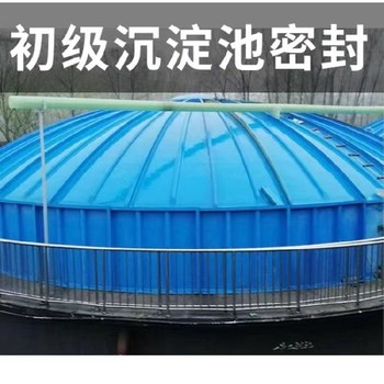 阿拉爾玻璃鋼除臭設(shè)備污水池蓋板廠家玻璃鋼排水溝蓋板