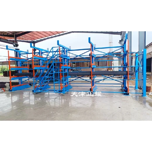 長(cháng)寧天津市正耀機械伸縮式懸臂貨架電話(huà)拉出式懸臂貨架價(jià)格