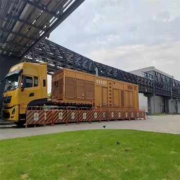 遼寧鞍山立山區(qū)UPS不間斷電源車出租