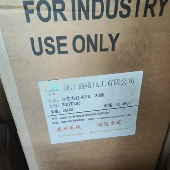 張北縣過期染料回收助劑染料化工原料回收