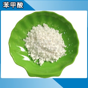 博爾塔拉無機鹽現(xiàn)貨供應,甲酸銨540-69-2廠家