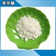 無機(jī)鹽高性價(jià)比廠家圖