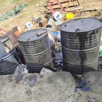 陳巴爾虎旗大量廢油回收,回收煤焦油廢油收購