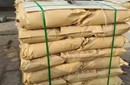 定西HPE樹脂回收,專業(yè)團(tuán)隊(duì)長(zhǎng)期大量回收石油樹脂圖片